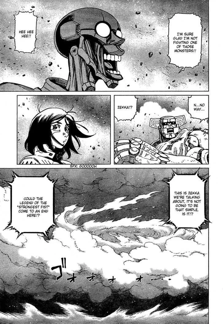 Battle Angel Alita: Last Order - Page 19