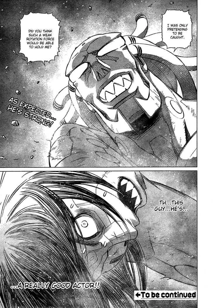 Battle Angel Alita: Last Order - Page 21