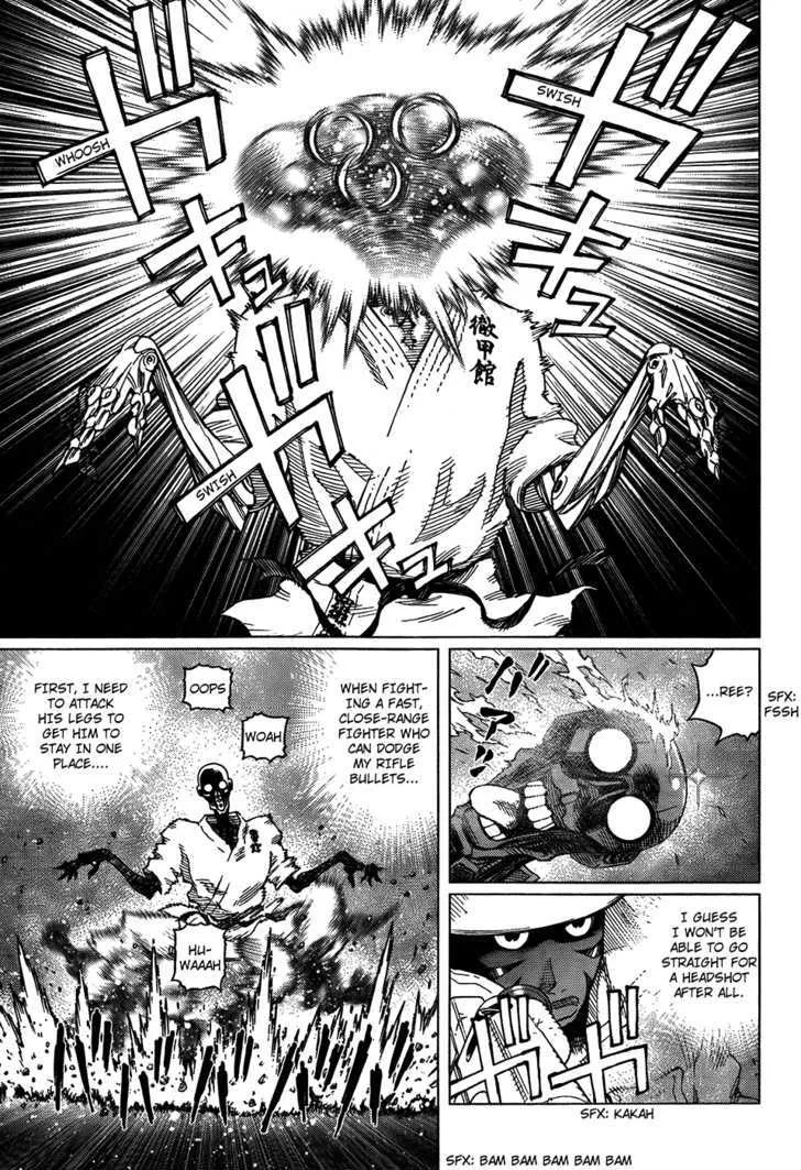 Battle Angel Alita: Last Order - Page 4