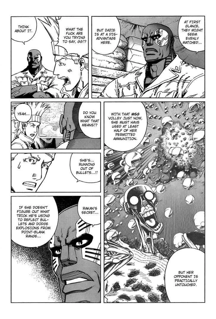 Battle Angel Alita: Last Order - Page 1