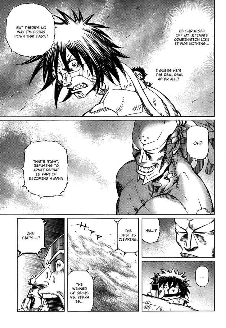 Battle Angel Alita: Last Order - Page 14