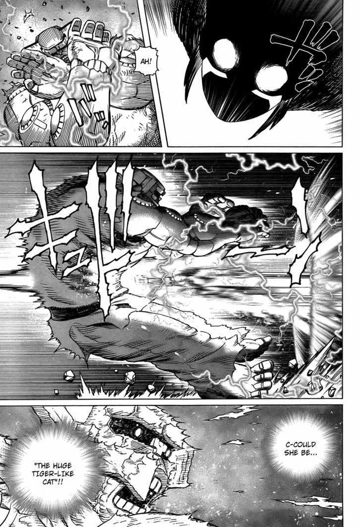 Battle Angel Alita: Last Order - Page 21