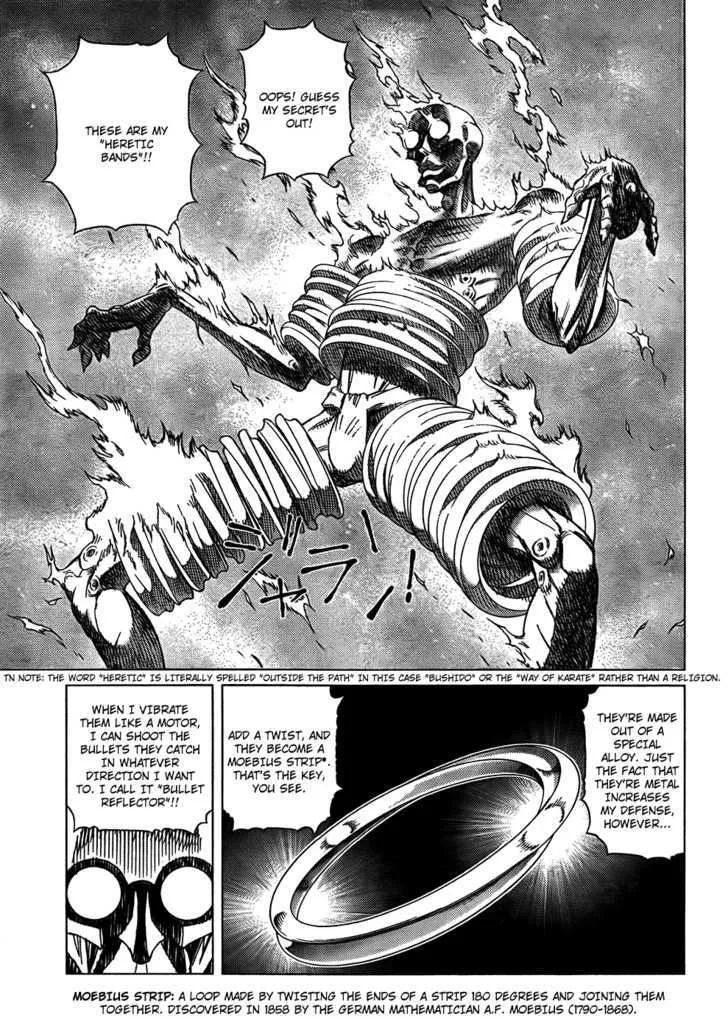 Battle Angel Alita: Last Order - Page 8