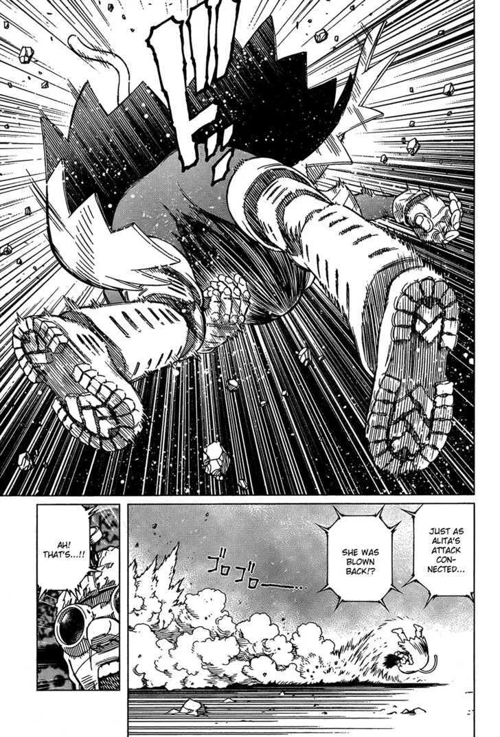 Battle Angel Alita: Last Order - Page 13