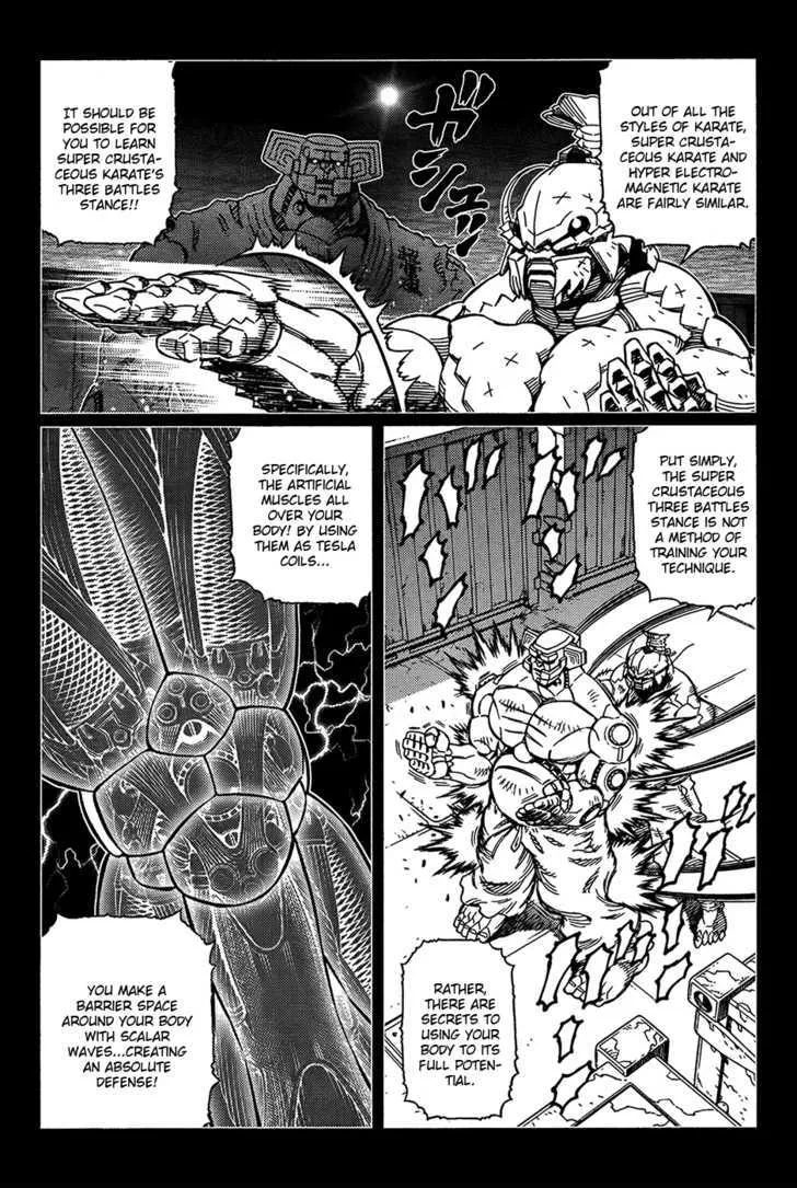 Battle Angel Alita: Last Order - Page 16