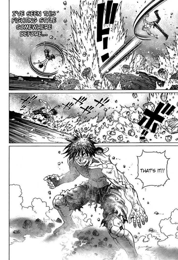 Battle Angel Alita: Last Order - Page 23