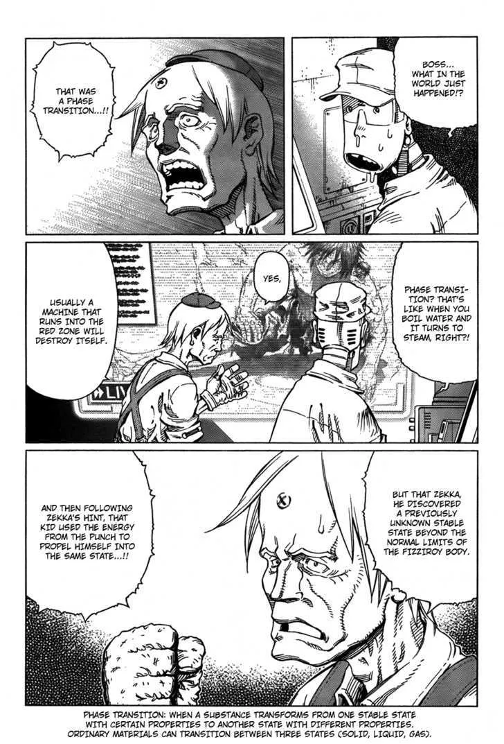 Battle Angel Alita: Last Order - Page 2