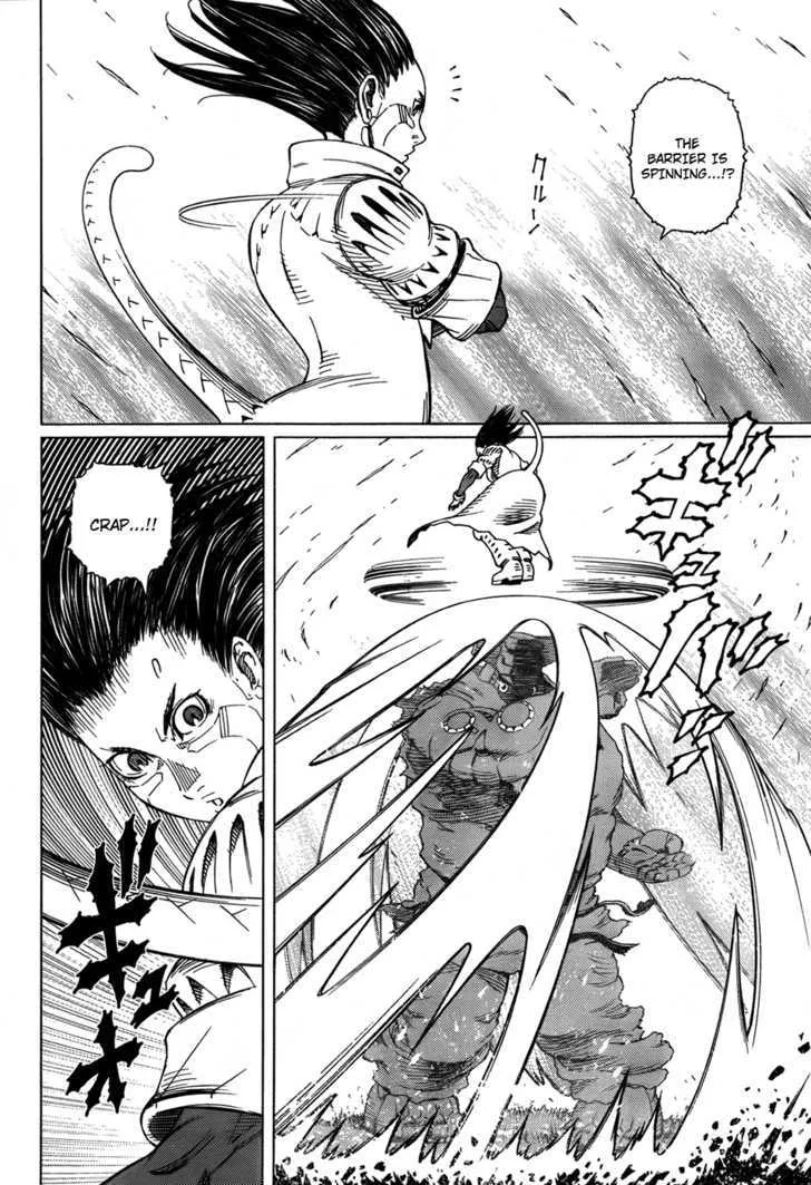 Battle Angel Alita: Last Order - Page 24