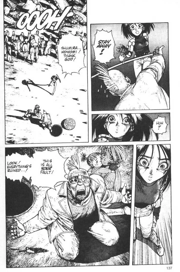 Battle Angel Alita Chapter 26 page 43 - MangaNato