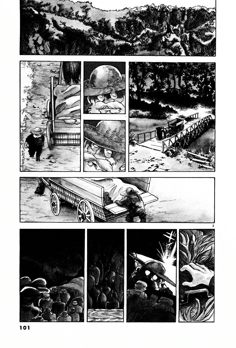 Battle Field - Page 2