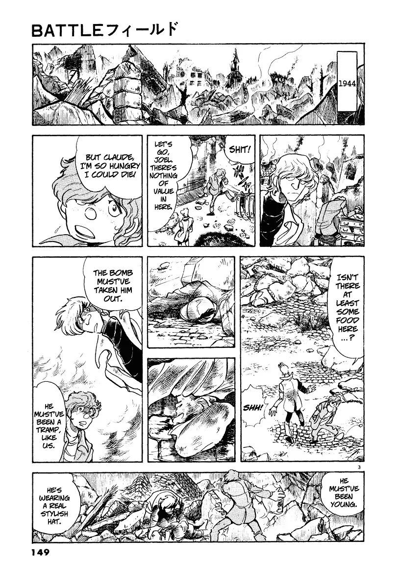 Battle Field - Page 2