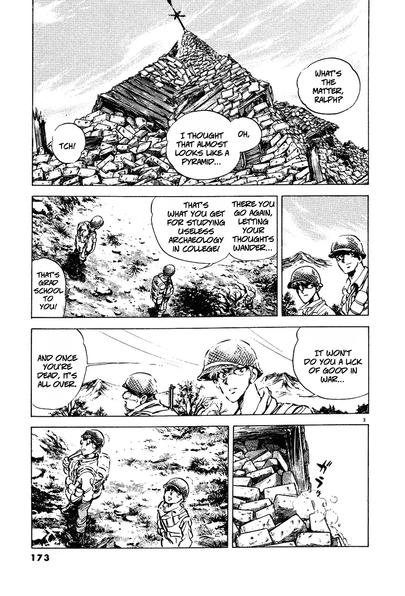 Battle Field - Page 2