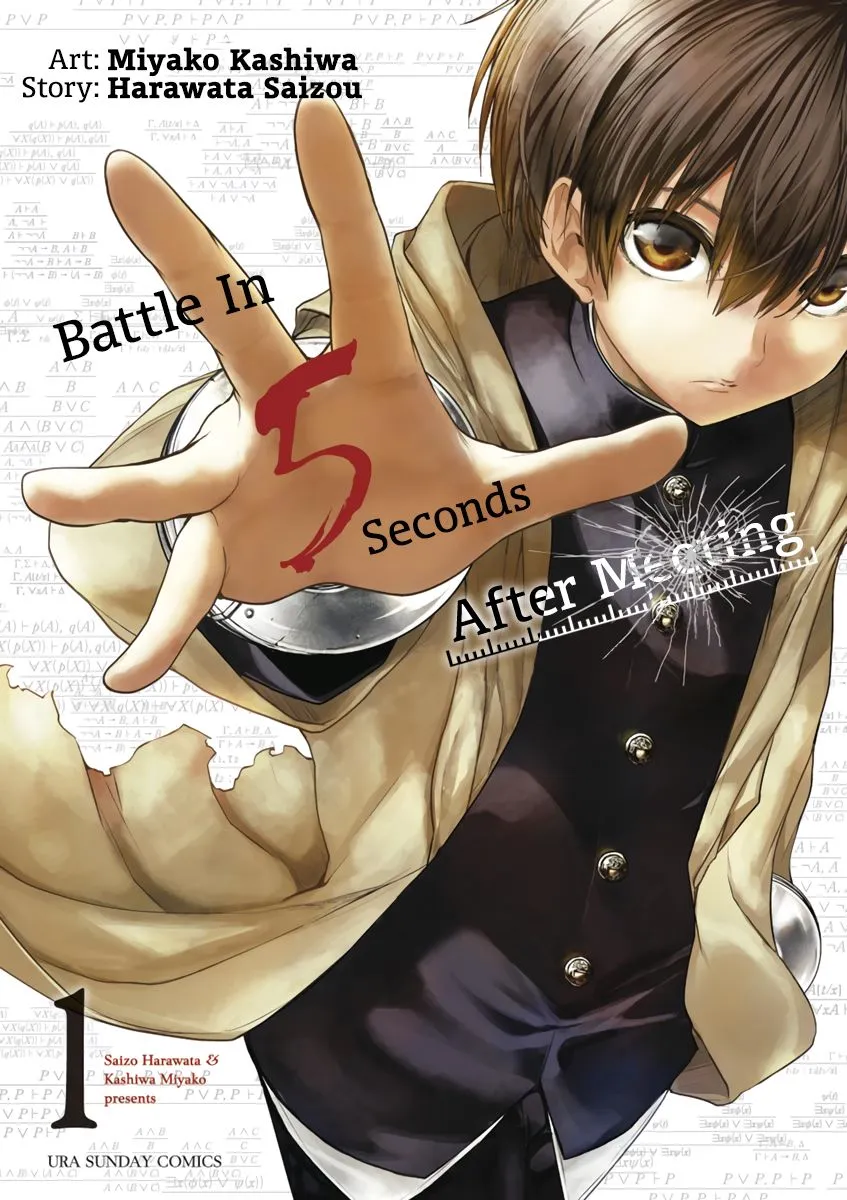 Battle In 5 Seconds After Meeting - Page 1