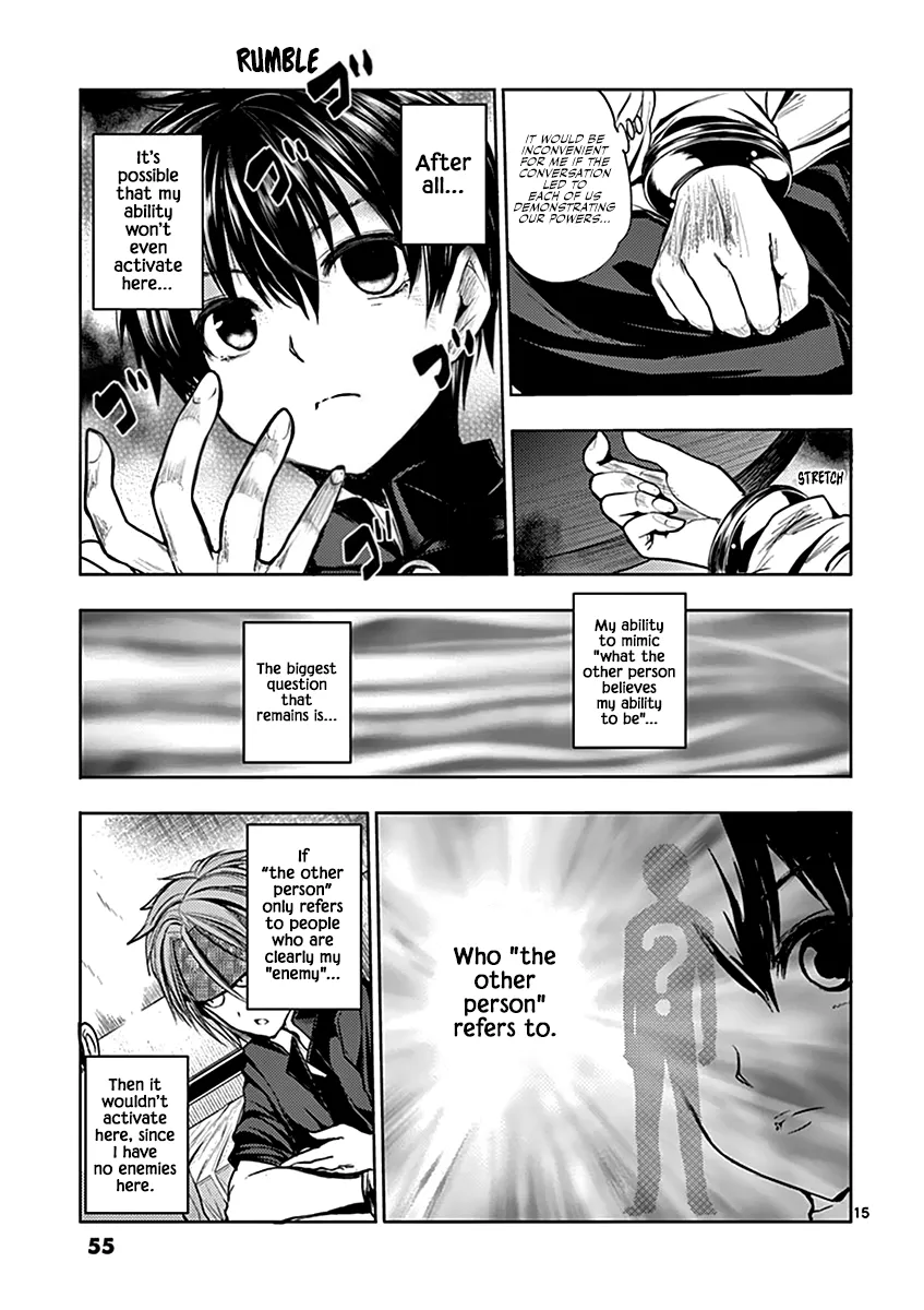 Battle In 5 Seconds After Meeting - Page 15