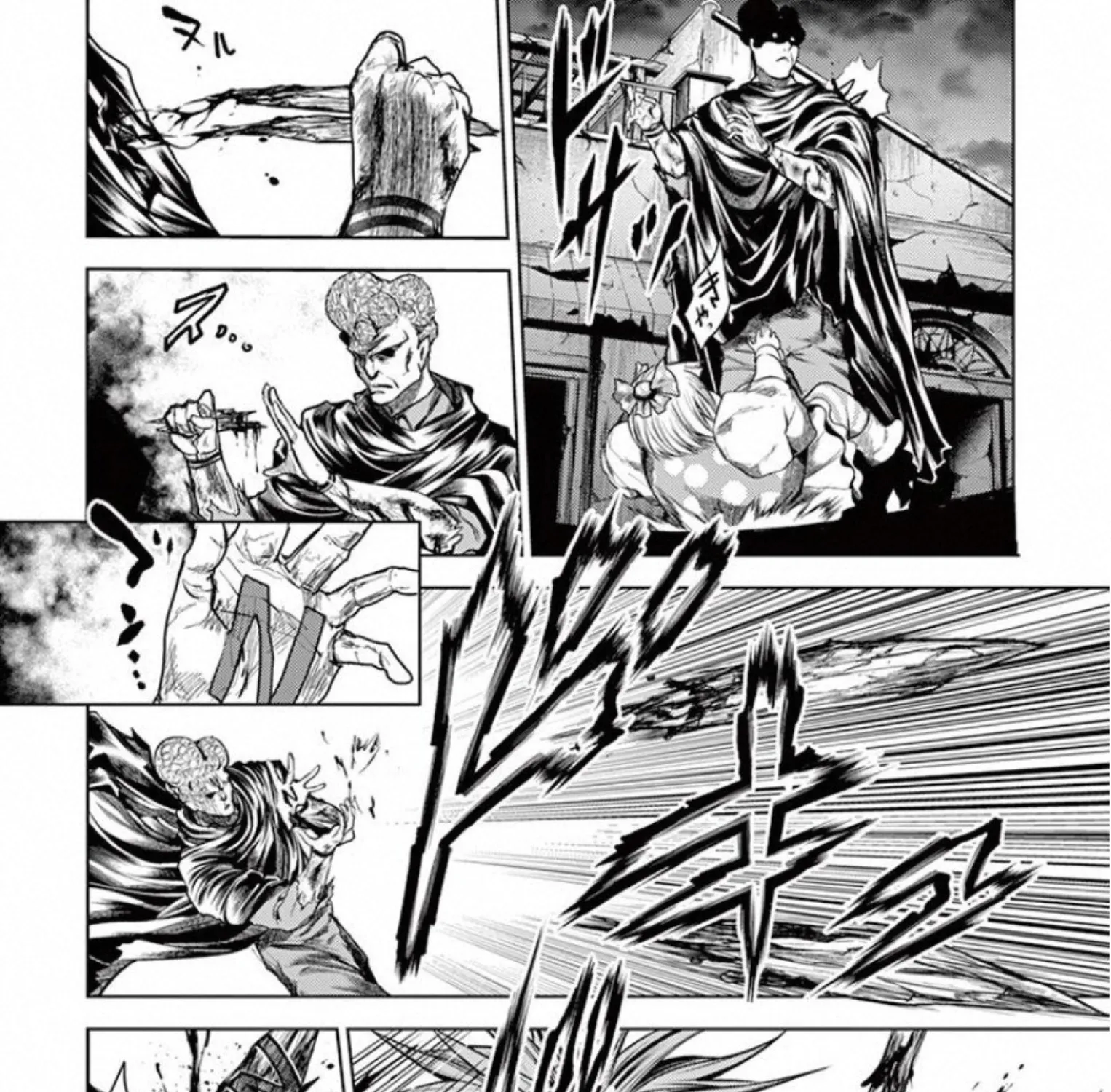 Battle In 5 Seconds After Meeting - Page 30