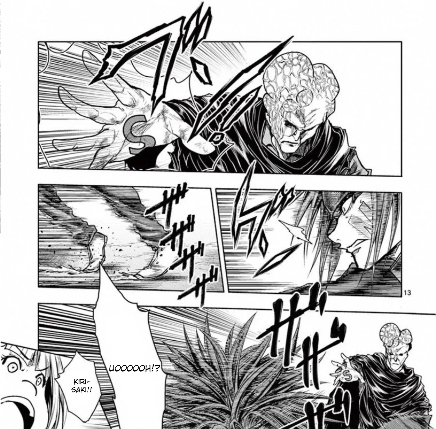 Battle In 5 Seconds After Meeting - Page 24