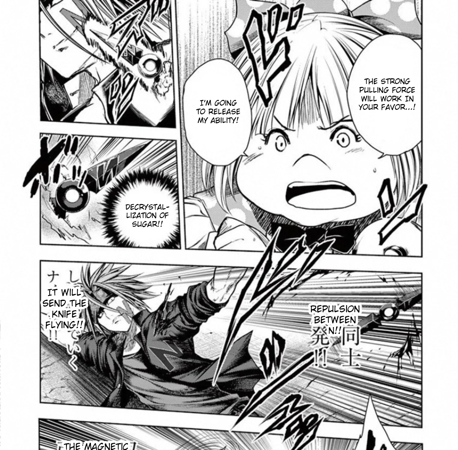 Battle In 5 Seconds After Meeting - Page 28