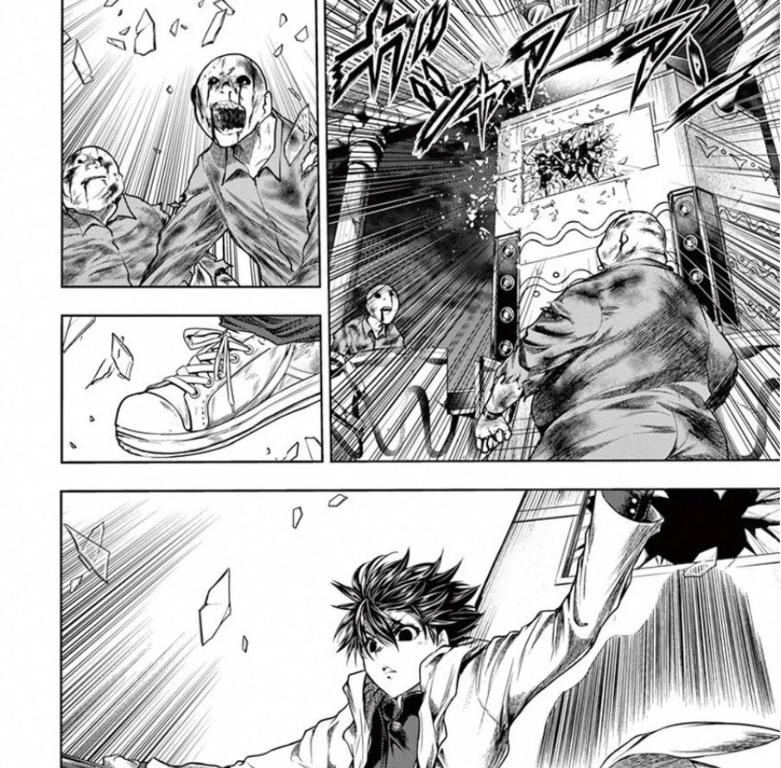 Battle In 5 Seconds After Meeting - Page 14