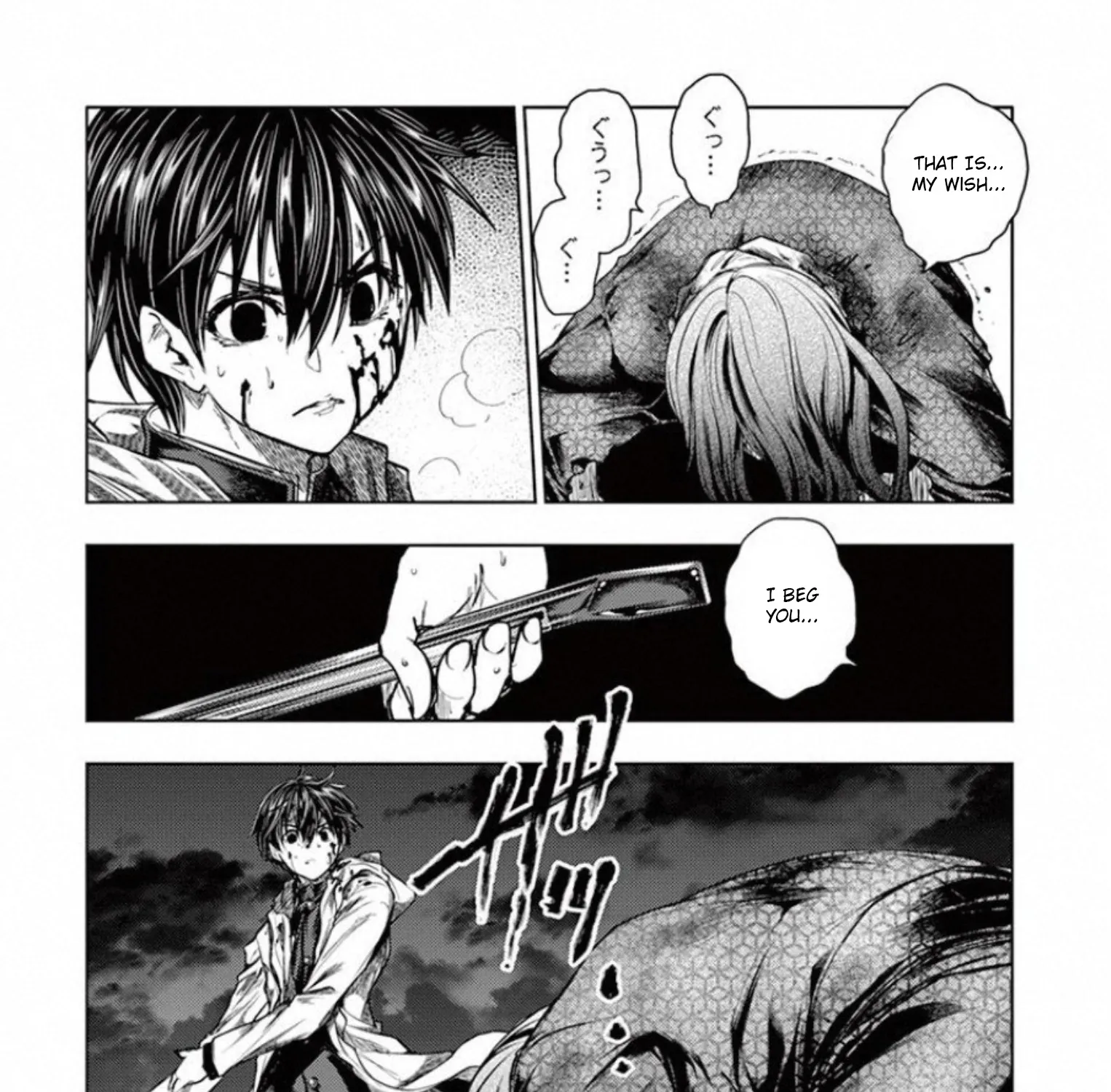 Battle In 5 Seconds After Meeting - Page 42