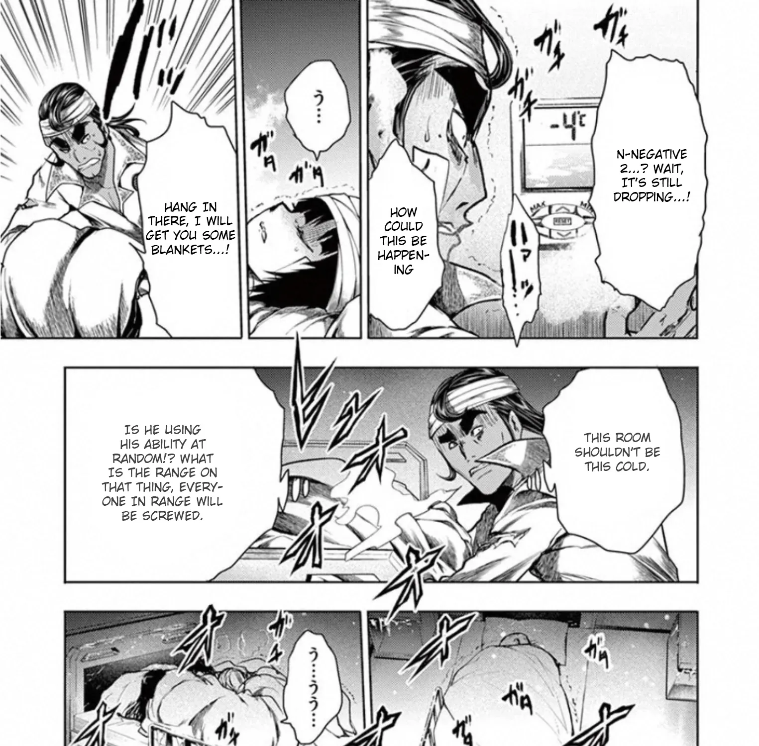 Battle In 5 Seconds After Meeting - Page 42