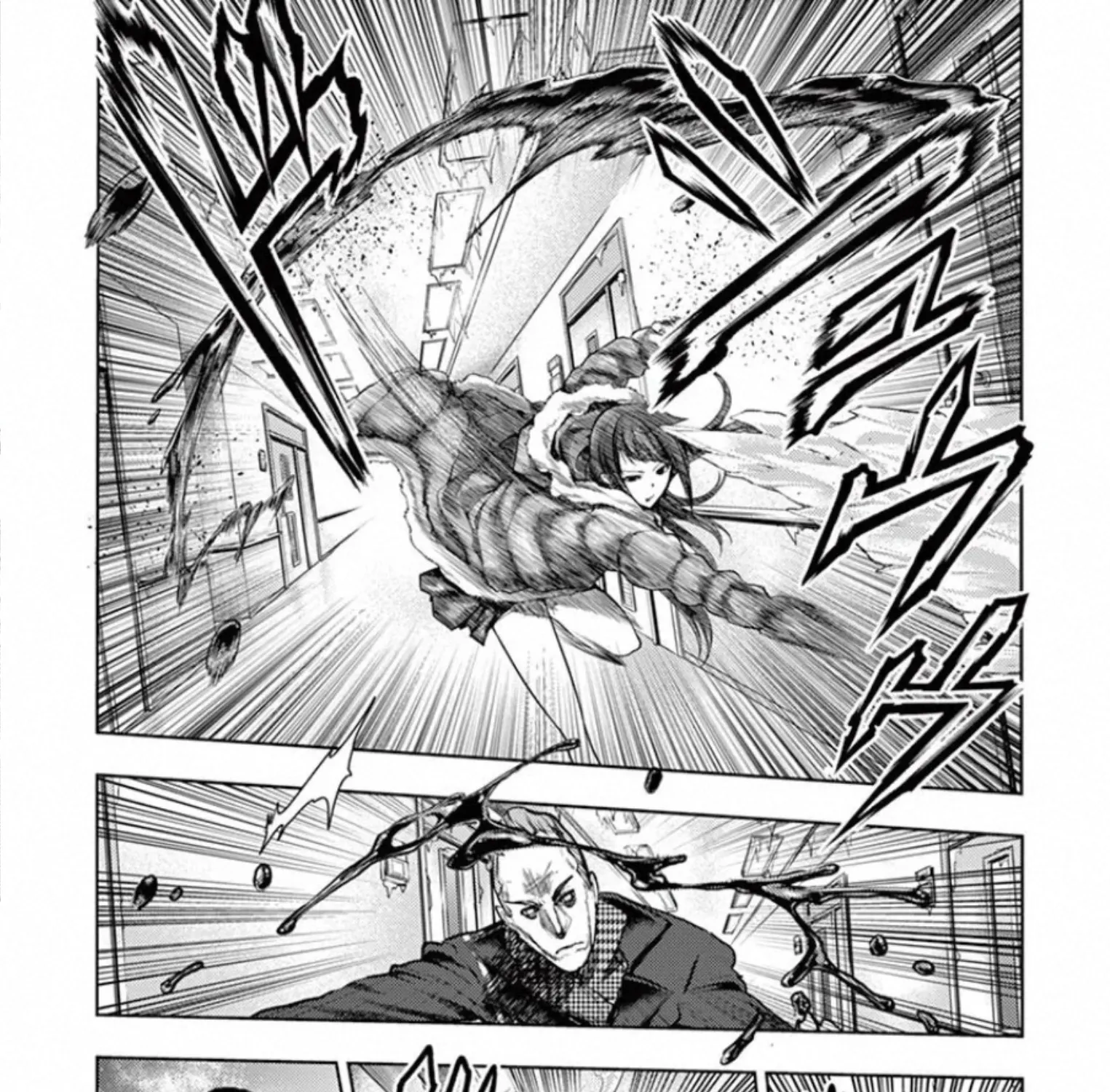 Battle In 5 Seconds After Meeting - Page 14