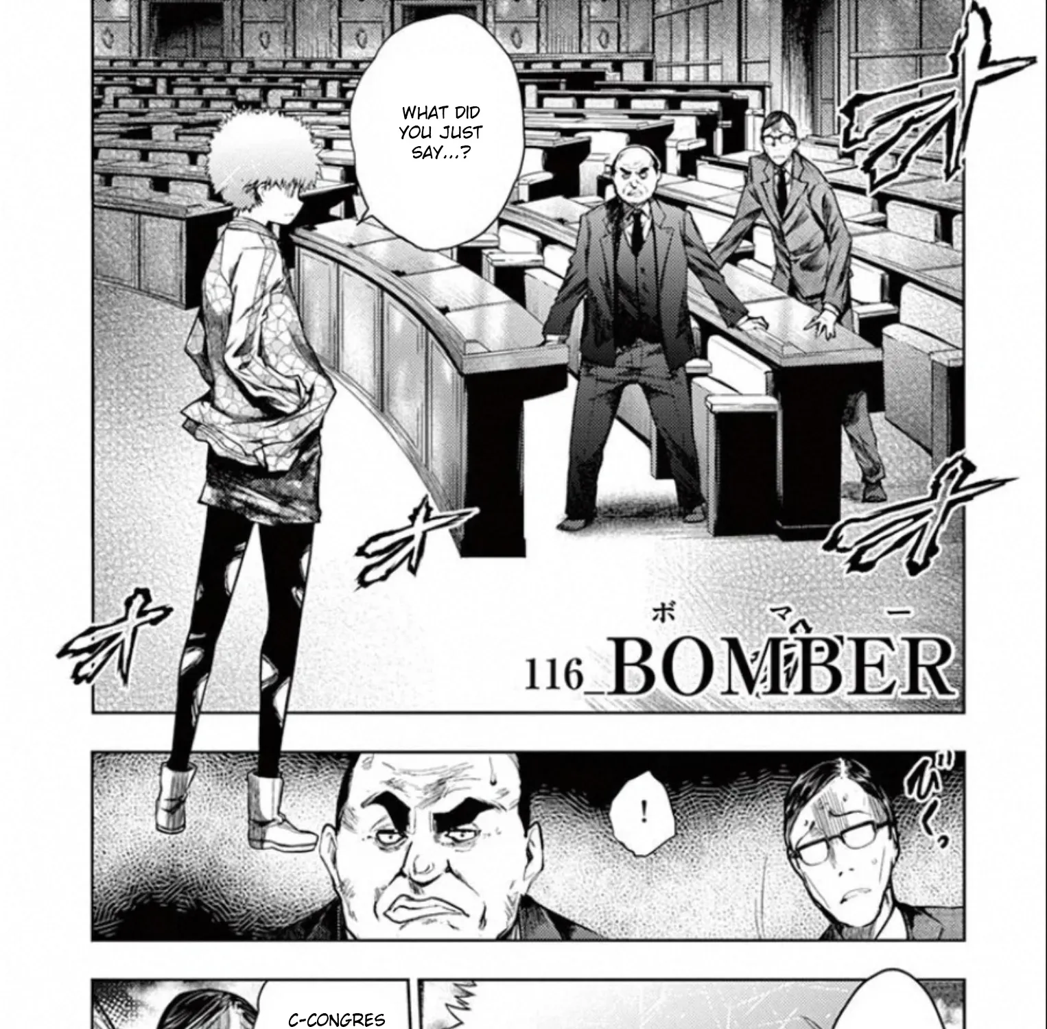 HariManga Comic online