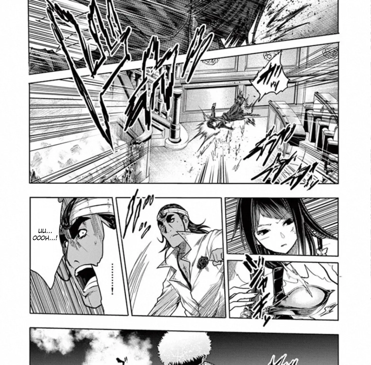 Battle In 5 Seconds After Meeting - Page 6