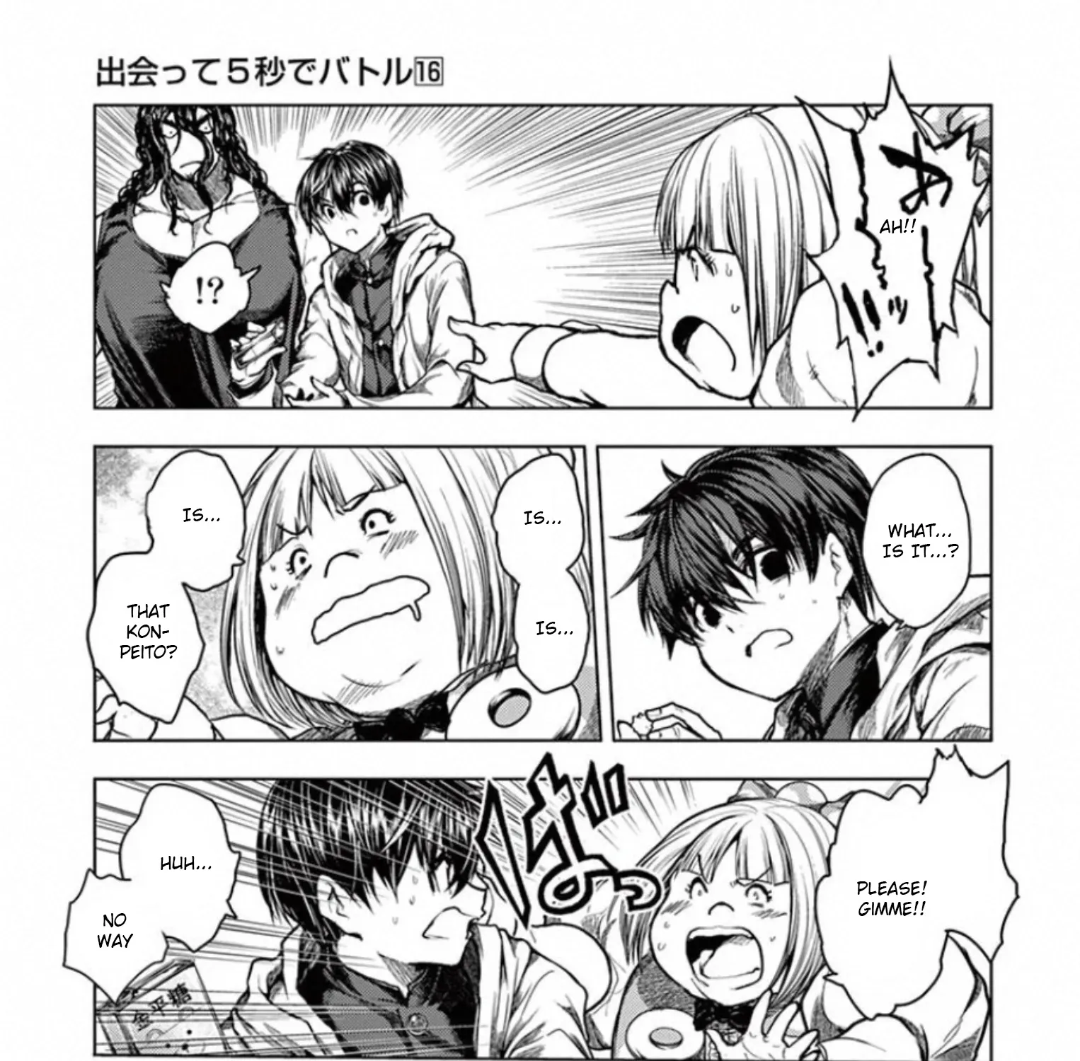 Battle In 5 Seconds After Meeting - Page 18