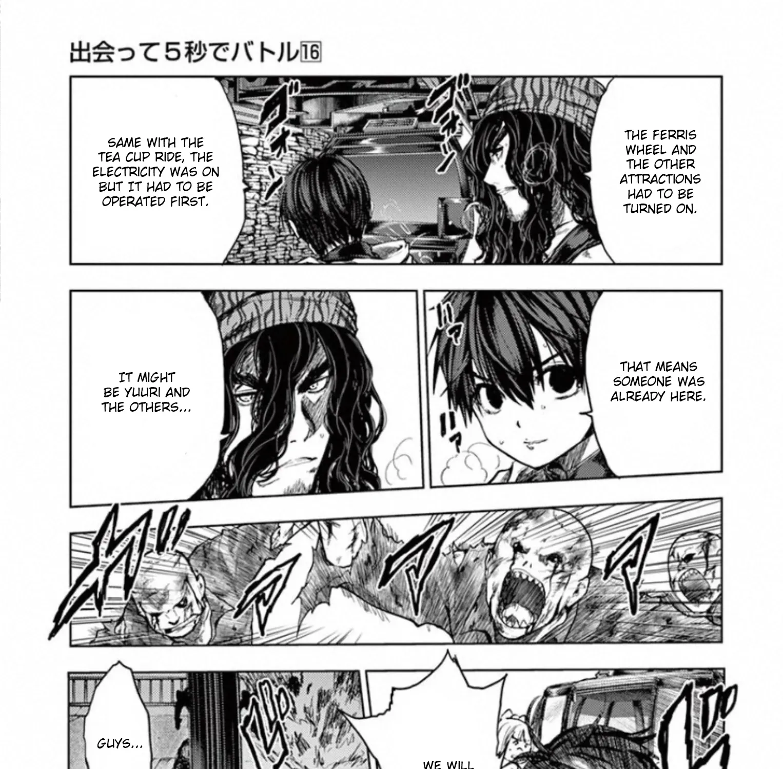 Battle In 5 Seconds After Meeting - Page 40