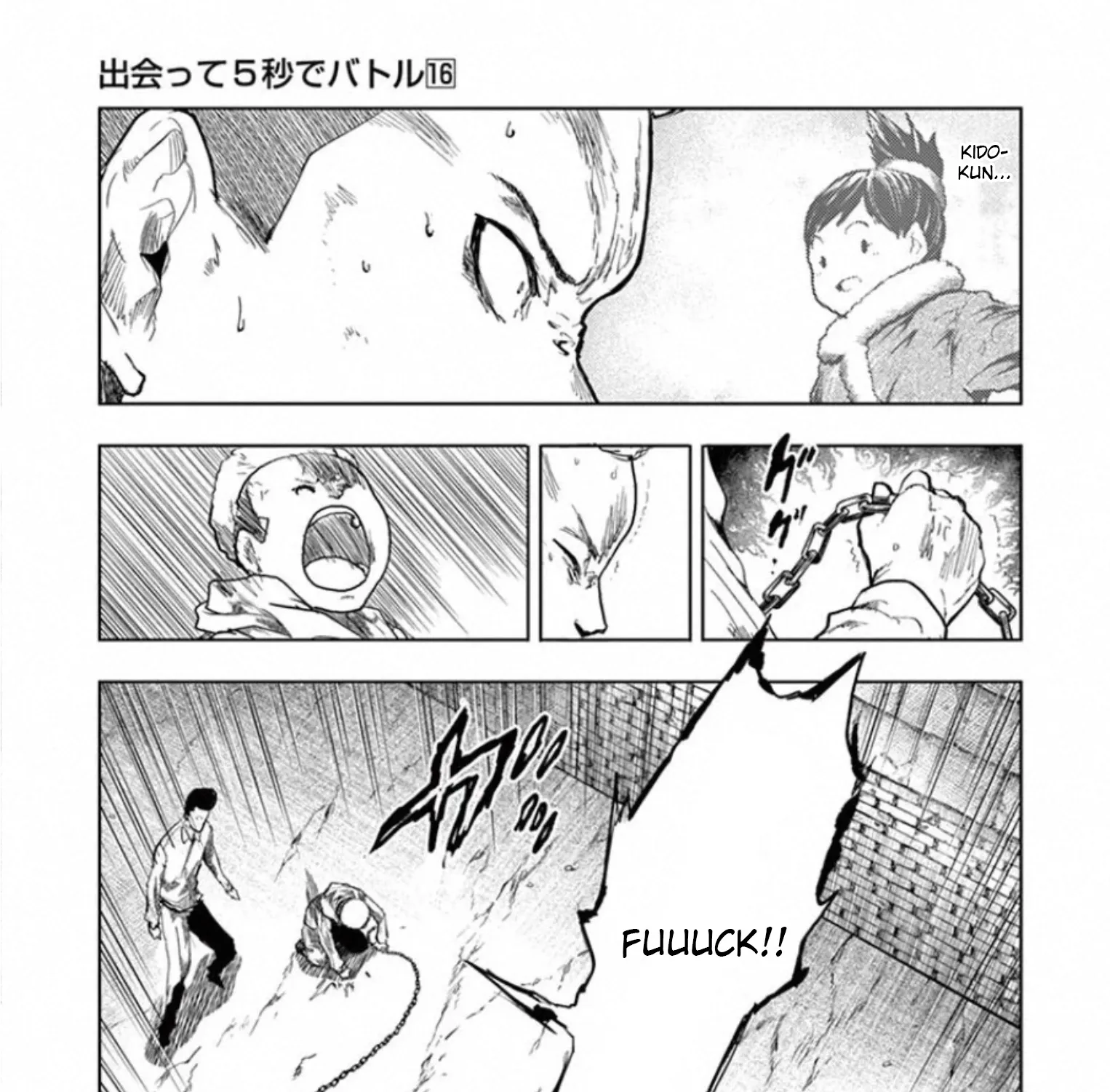 Battle In 5 Seconds After Meeting - Page 12