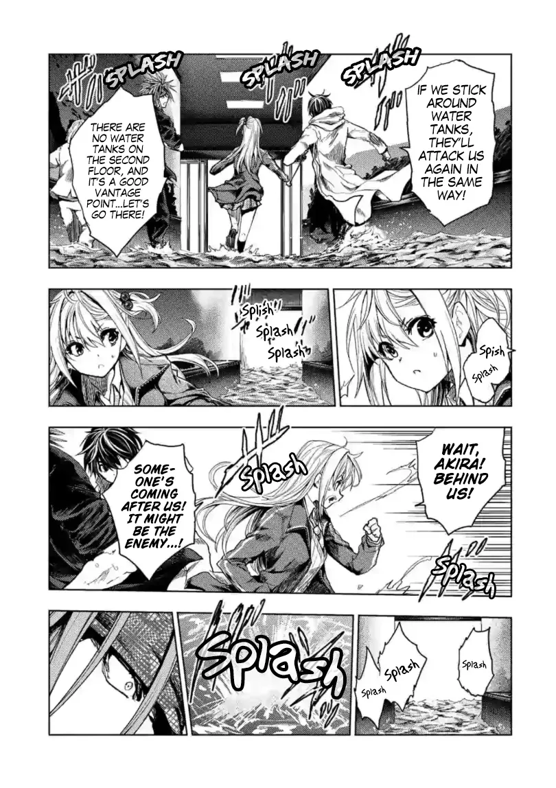 Battle In 5 Seconds After Meeting - Page 23