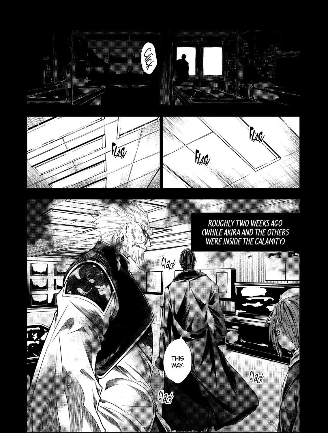 Battle In 5 Seconds After Meeting Chapter 193 page 1 - MangaKakalot