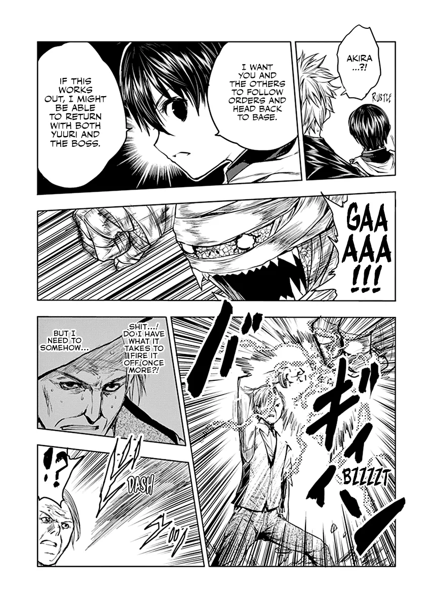 Battle In 5 Seconds After Meeting - Page 13