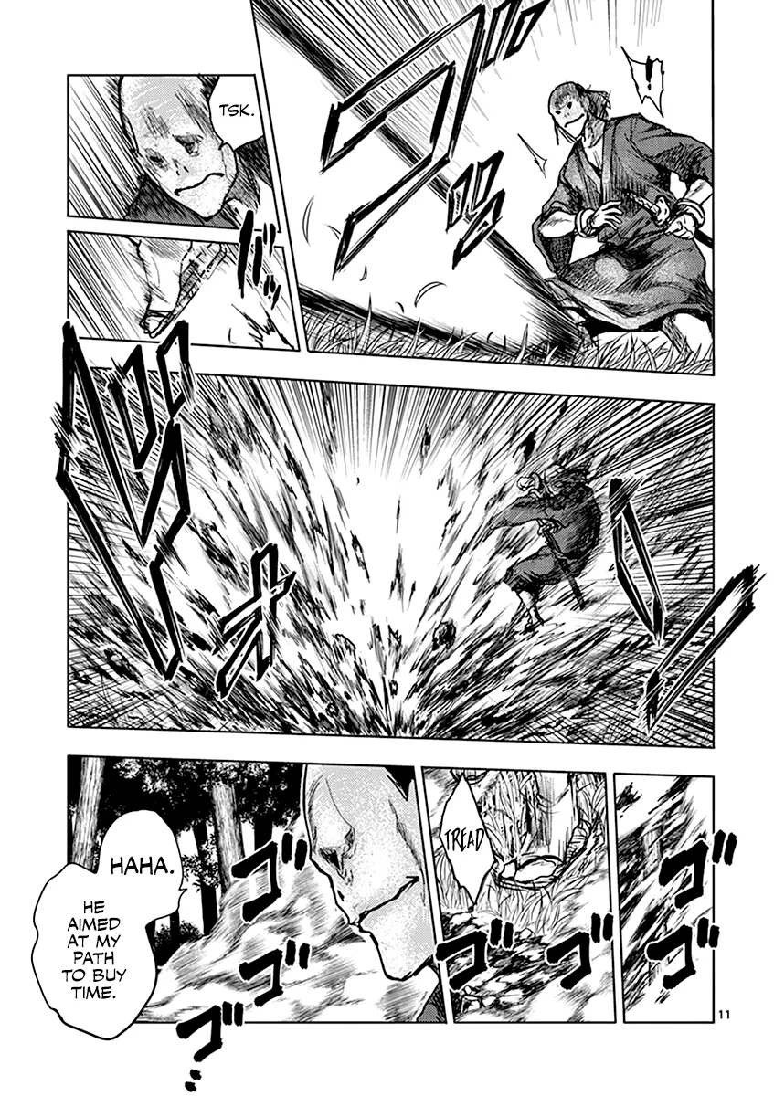 Battle In 5 Seconds After Meeting - Page 13