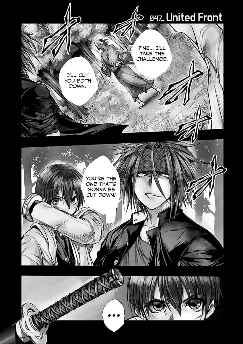 Battle In 5 Seconds After Meeting - Page 4