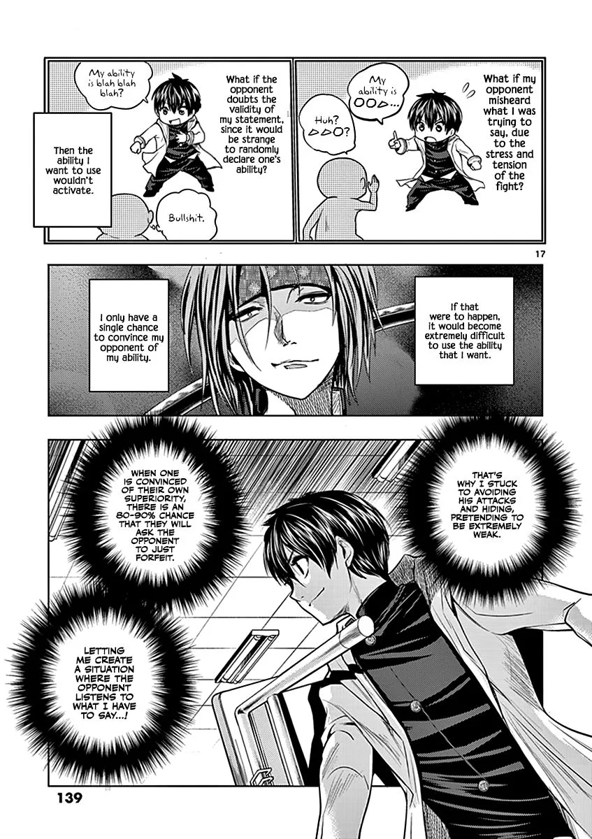 Battle In 5 Seconds After Meeting - Page 15