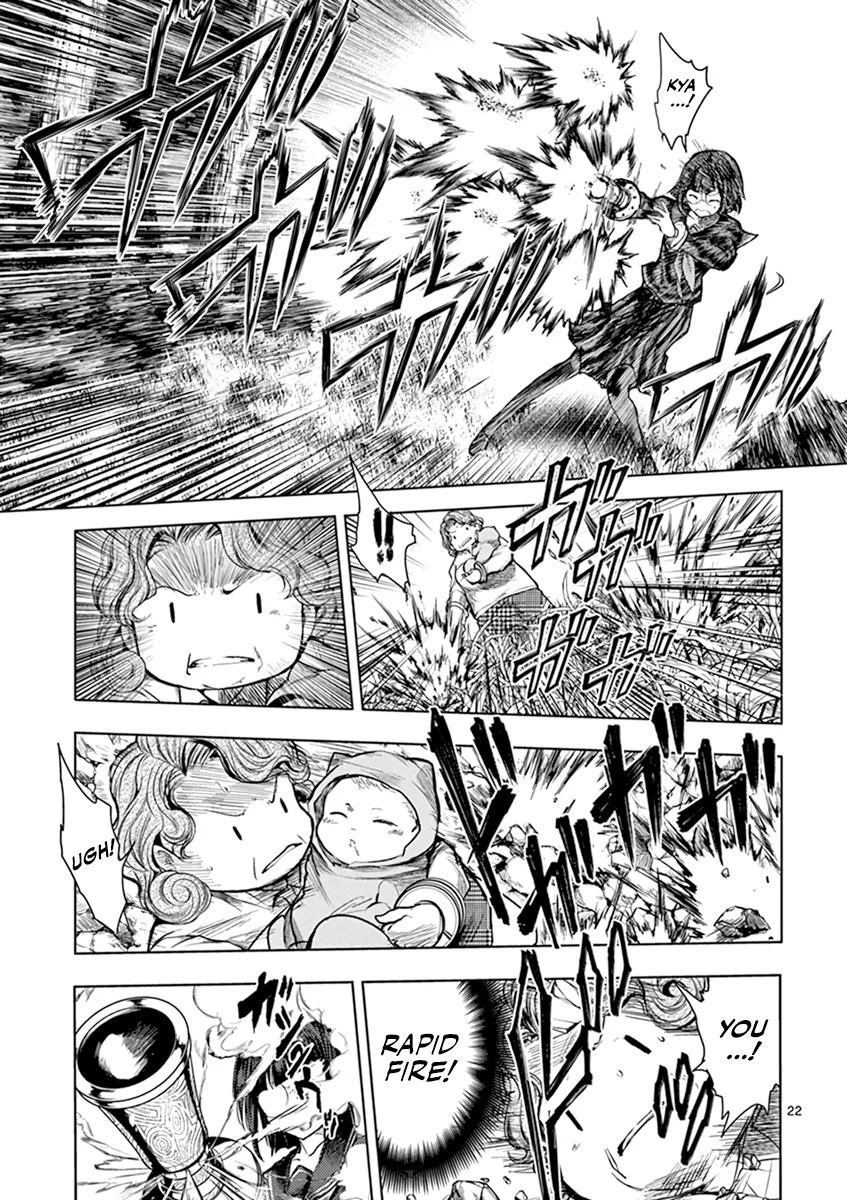 Battle In 5 Seconds After Meeting - Page 23