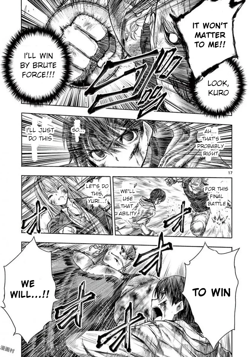 Battle In 5 Seconds After Meeting - Page 16