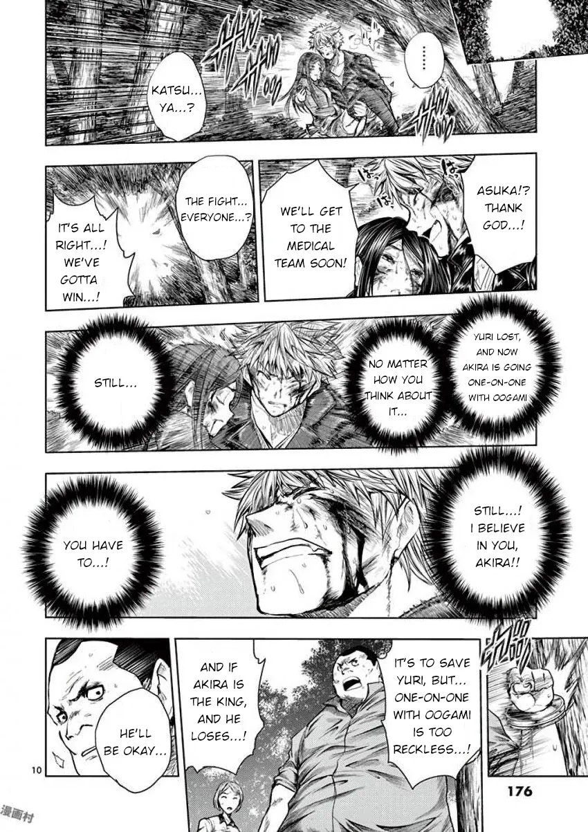 Battle In 5 Seconds After Meeting - Page 9