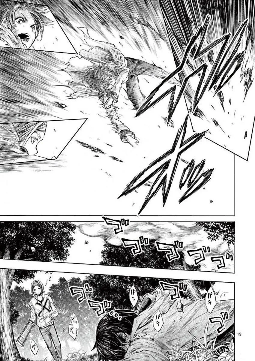 Battle In 5 Seconds After Meeting - Page 18