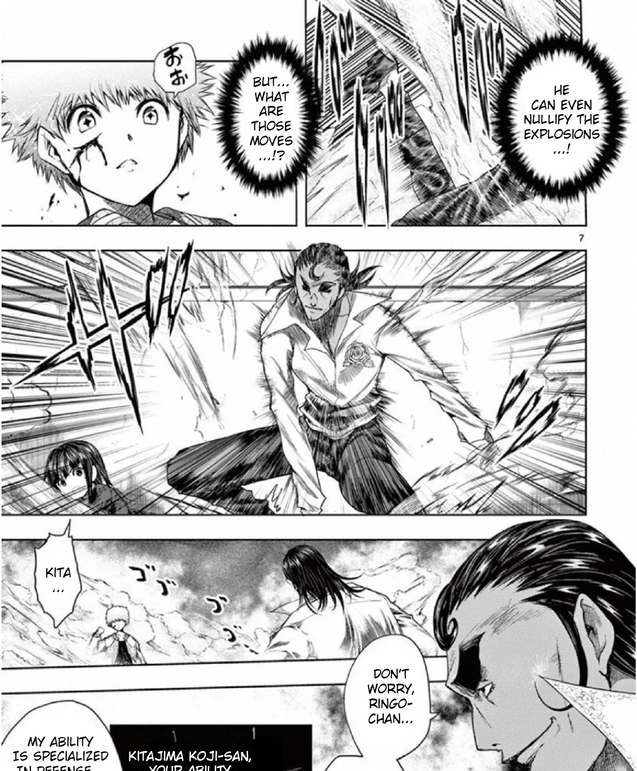 Battle In 5 Seconds After Meeting - Page 10