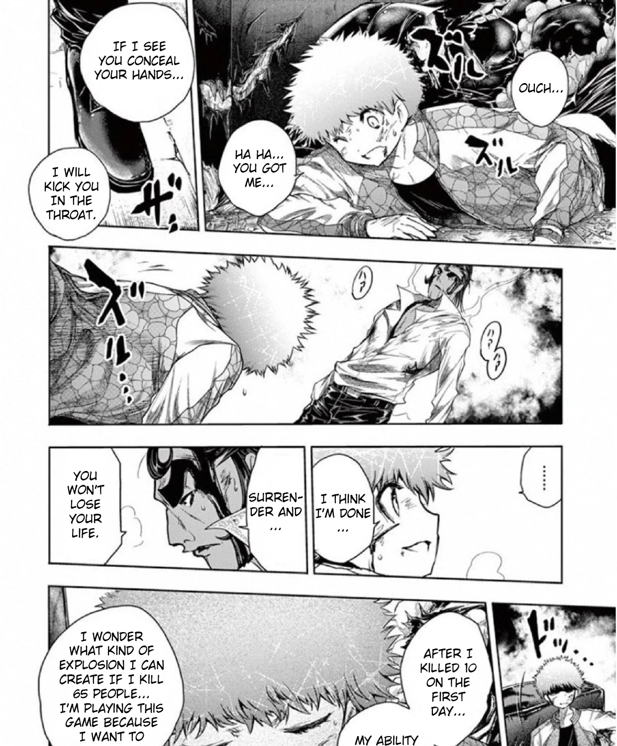 Battle In 5 Seconds After Meeting - Page 44