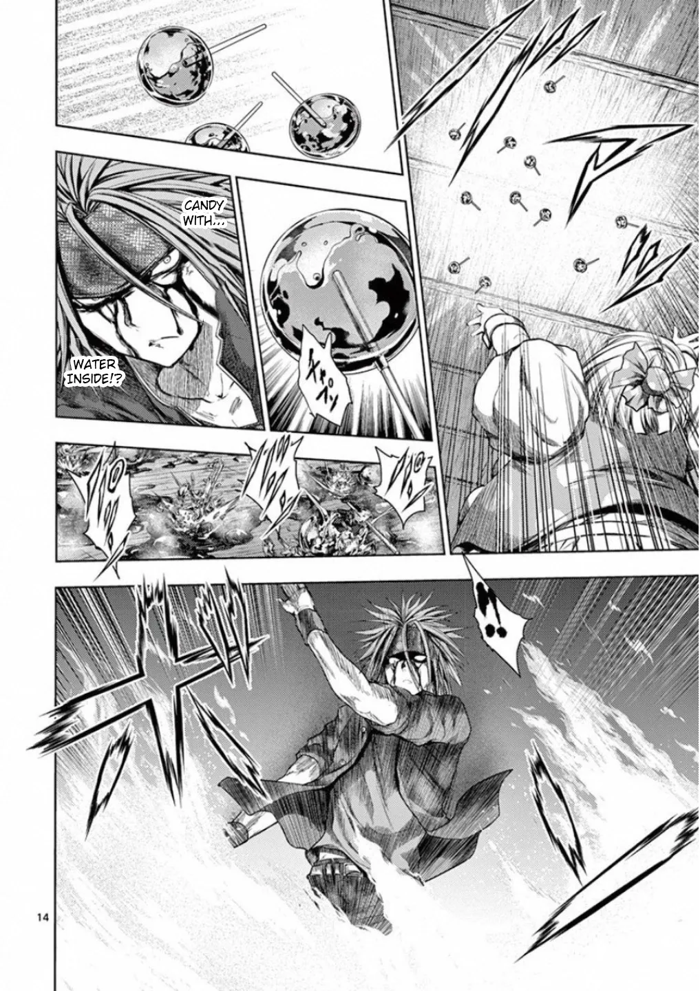 Battle In 5 Seconds After Meeting - Page 12