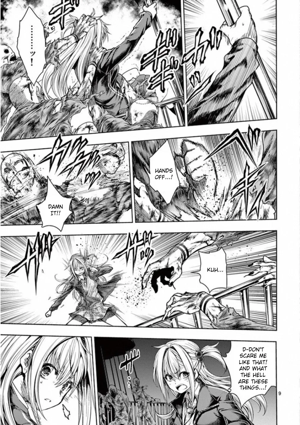 Battle In 5 Seconds After Meeting - Page 8