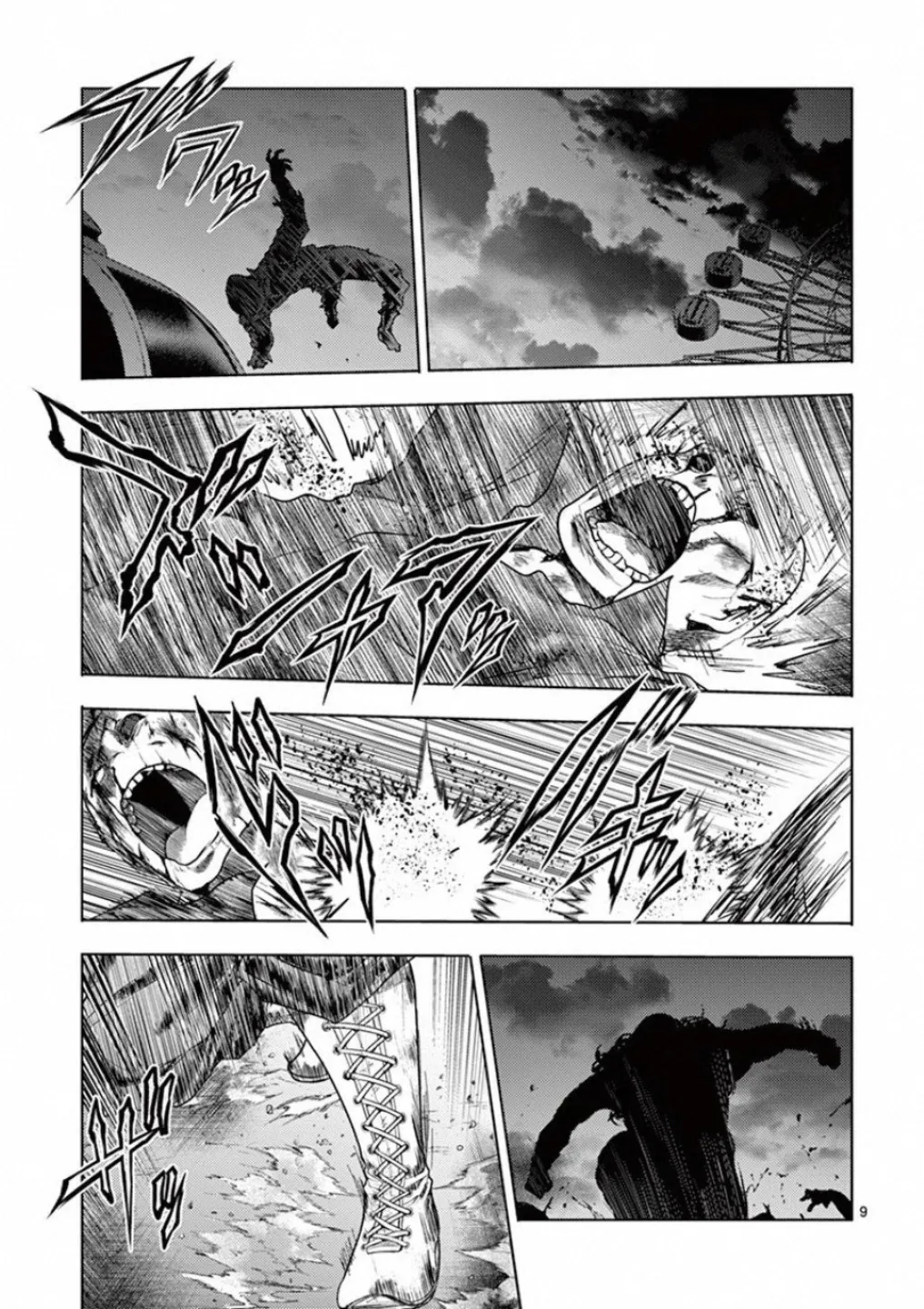 Battle In 5 Seconds After Meeting - Page 8