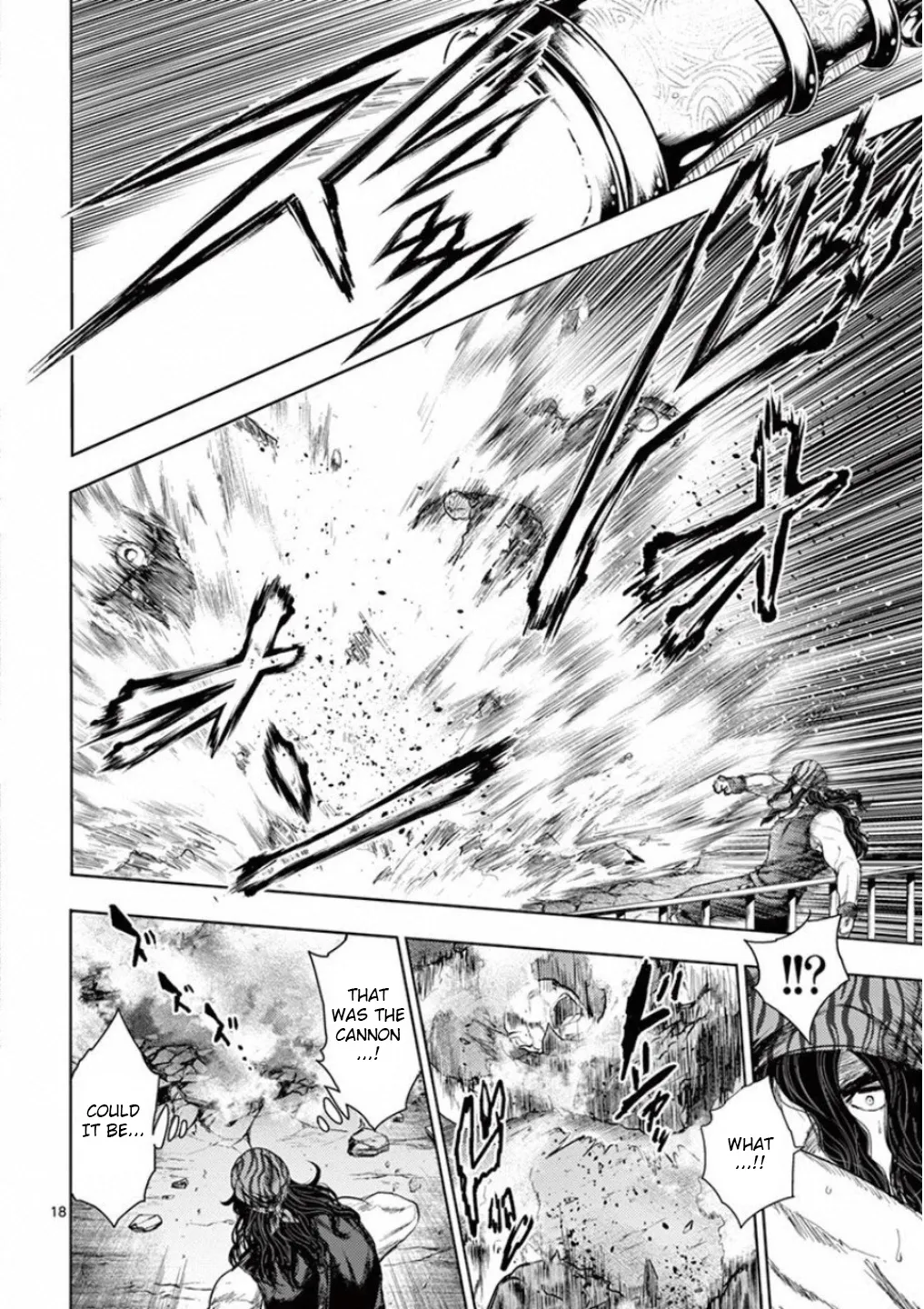 Battle In 5 Seconds After Meeting - Page 17