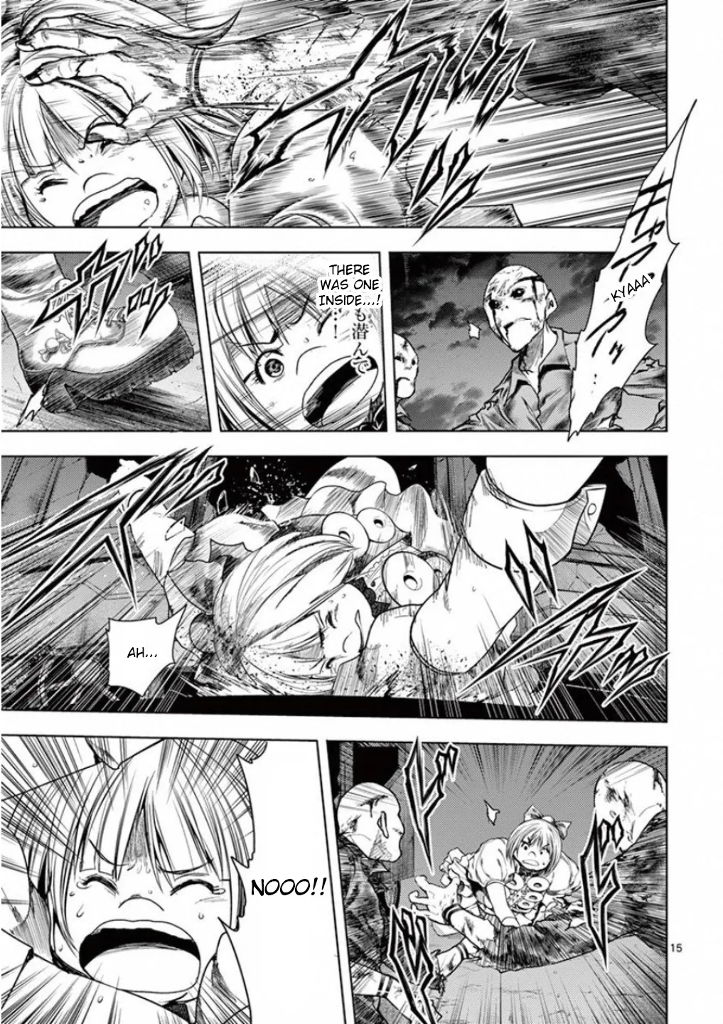 Battle In 5 Seconds After Meeting - Page 14