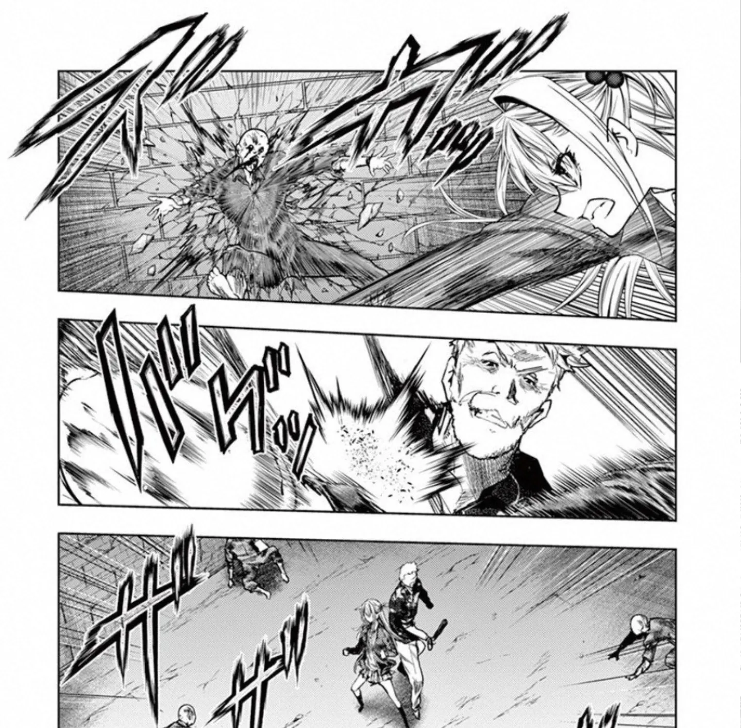 Battle In 5 Seconds After Meeting - Page 14