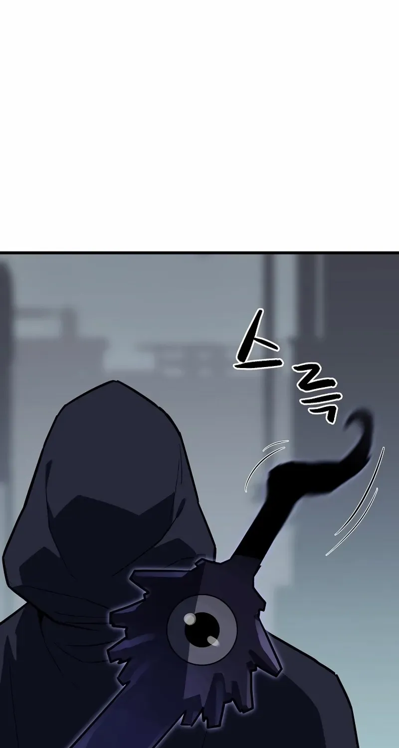 Battle Slime Chapter 2 page 257 - MangaKakalot