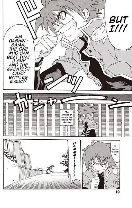 Battle Spirits: Shounen Toppa Bashin - Page 15